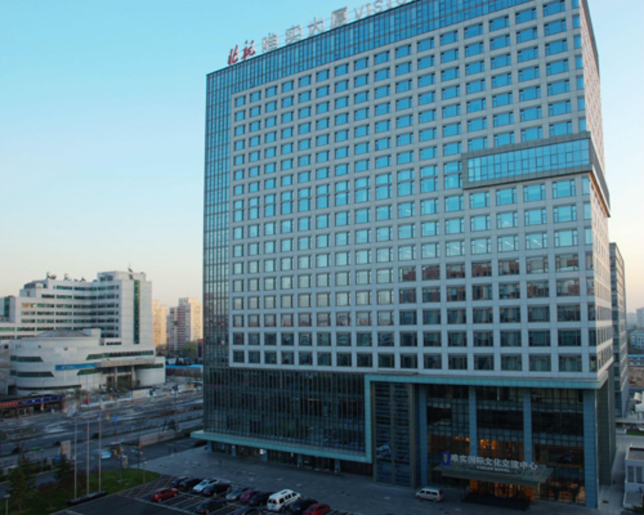 Vision Hotel Beijing Exterior photo