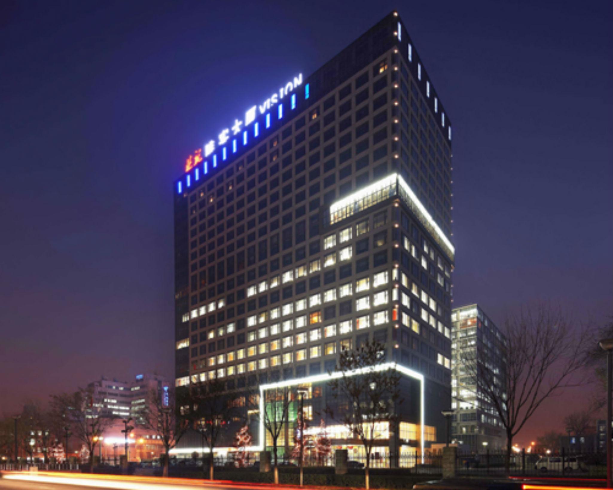 Vision Hotel Beijing Exterior photo
