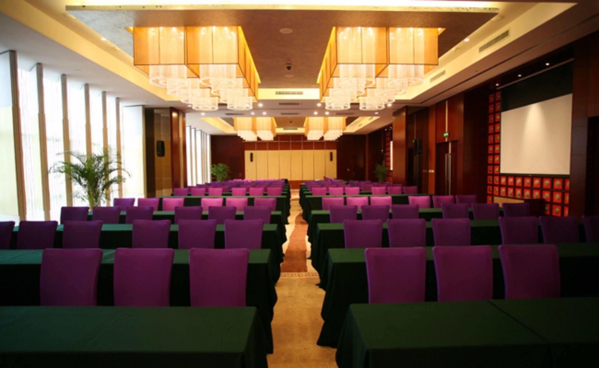 Vision Hotel Beijing Facilities photo